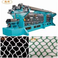 Double Needle Bar Raschel Fishnet Machine