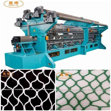 Double Needle Bar Raschel Fishnet Machine