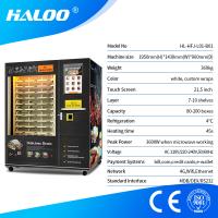 Máquina de venda automática de comida 24 horas 60 tipos 60 HZ 4-5 canais