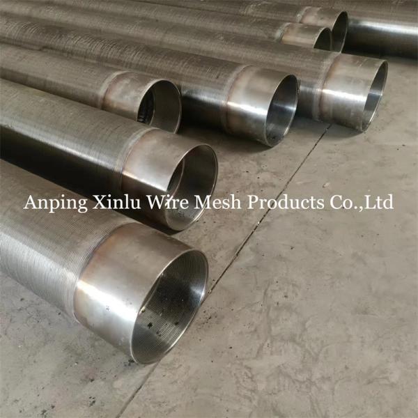 Spiral Wire Water Well Screen for Oil/Gas/Mining/Motor/Pump/Sewage Treatment/Groundwater Treatment/Waste Water Treatme
