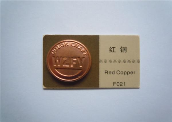 Metal Shank Garment Buttons , Custom Clothing Buttons Magnetic