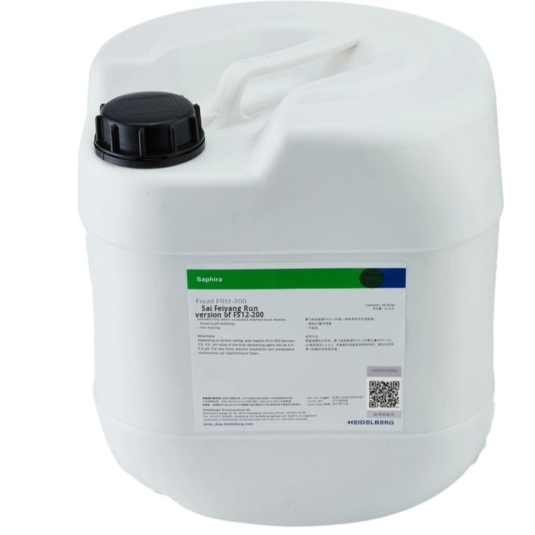 Saphria FS12-200 UV Wetting Solution Printing Machinery Chemicals