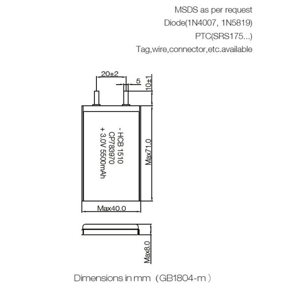 5500mAh CP783970 Primary Lithium Pouch Cell