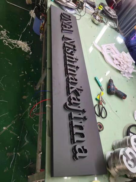 Led Strips Outdoor Indoor Custom 3d Sign Acrylic Led Office Sign Custom Backlit Advertising Letter Logo Led Sign