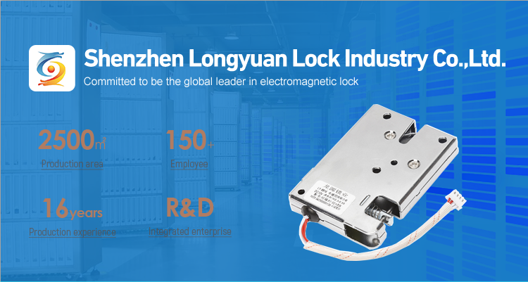 замок шкафчика супермаркета электронной фабрики замка соленоида 24v магнитный