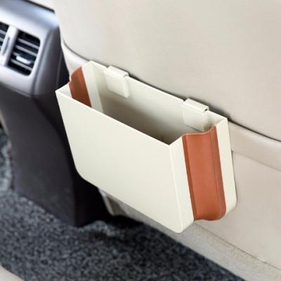 Car Interior Multifunctional Folding Storage Box Portable Car Trash Can