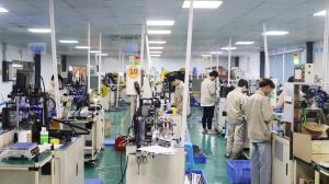 Dongguan Baori Electronics Co.,LTD