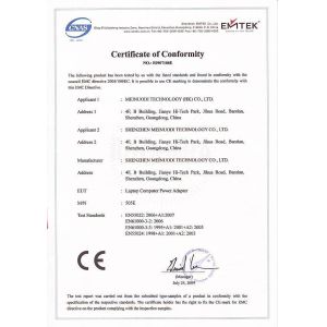 T.K Overseas co., LTD Сертификации