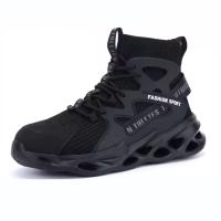 OEM Black TPU+Flying Knit Safety Boots Security Work Boots Steel Toe Kevlar Safety Shoes EVA Sole Work Shoes