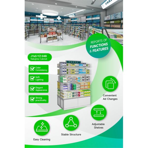 JYaS-YZ-04B Minimalist Modern Style Pharmacy Center Cabinet With White Glossy Boards And Aluminum Price Tag Slot
