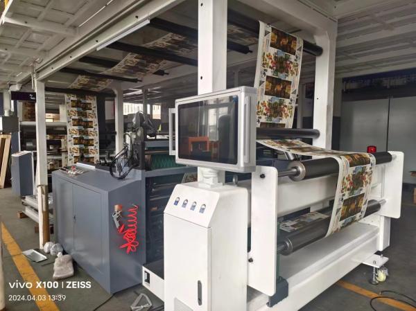 FM-TP1450 máquina de revestimento livre de plástico para papel revestido