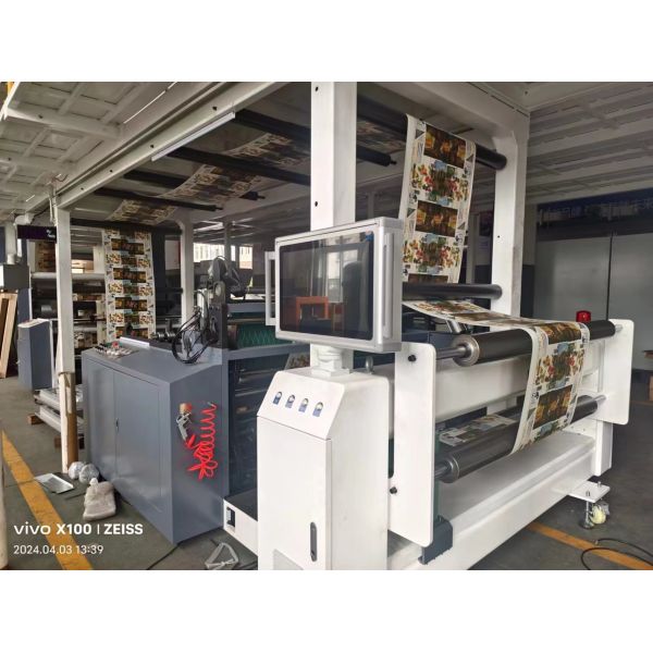 2400мм двойной картонный бумажный покрытие машина, покрытая бумажная машина производитель в Китае с высокой производительностью