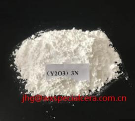 High Purity Yttrium Oxide Y2O3 Powder With CAS No 1314-36-9 Y2o3 3n 4n 5n 6n