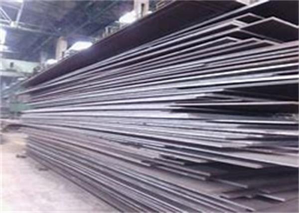 Wear Resistant XAR450 CS Plate AISI NM450 NM600 Cs Sheet 1500x6000mm