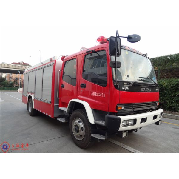 Original Two Row Five Seats Cab 139KW 3500 Kg Water & Foam Tanker Fire Trucks