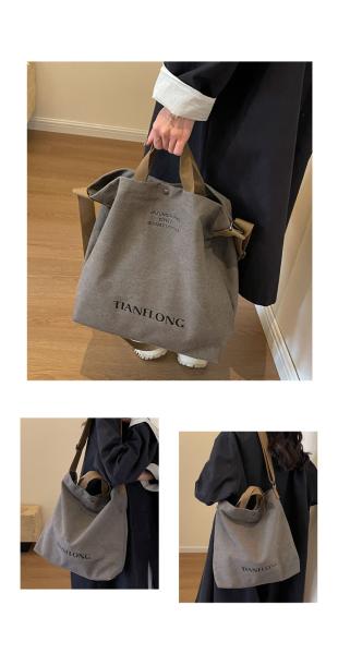 CANVAS TOTE BAG STREET FASHION LARGE CAPACITY SHOULDER BAG MEN'S AND WOMEN'S CLASS CROSSBODY BAG CLOTH BAG BAG
