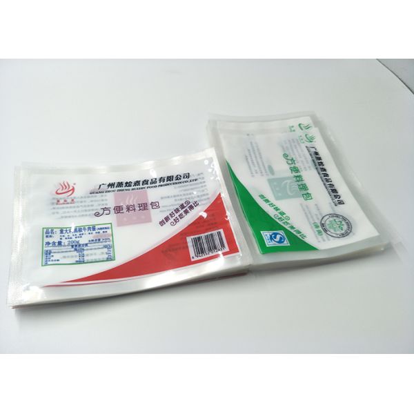 Fried Beef Plastic Pouch Packaging Eco Friendly Food Grade High Barrier