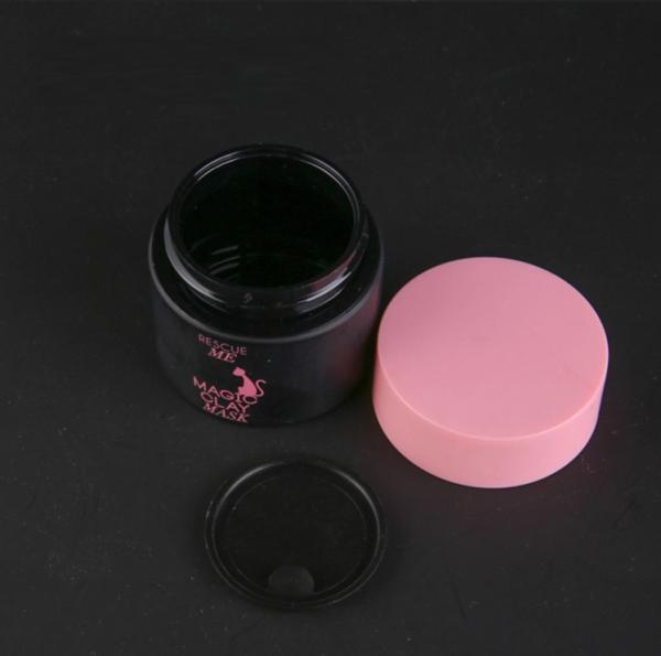 Customized Color 5g PP Cosmetic Jar Plastic Container For Cream (MC-PET-505)