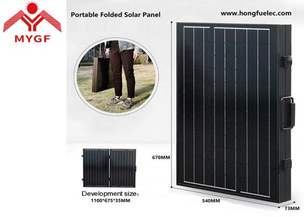 Black Frame Suitcase Solar Panels 100W Adjustable Corrosion Resistant Aluminum Stand