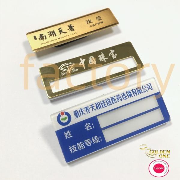wholesale gold plated labels engrave concave custom embossed brand name logo tags metal name tag with magnet