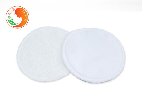 Soft Washable Breast Pads Postpartum Leaking Shields Bamboo Reusable Nursing Pads