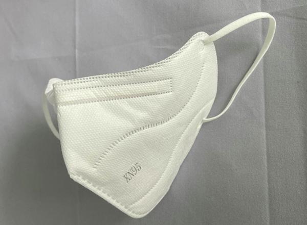White 4 Layer Disposable Medical Face Masks Anti Virus Protection For Adult