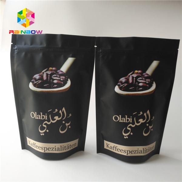 Custom Gram Stand Up Roasted Coffee Pack Mylar Pouch Matte Finished With Aluminum Foil Food Grade Coffee Bean Powder Bag