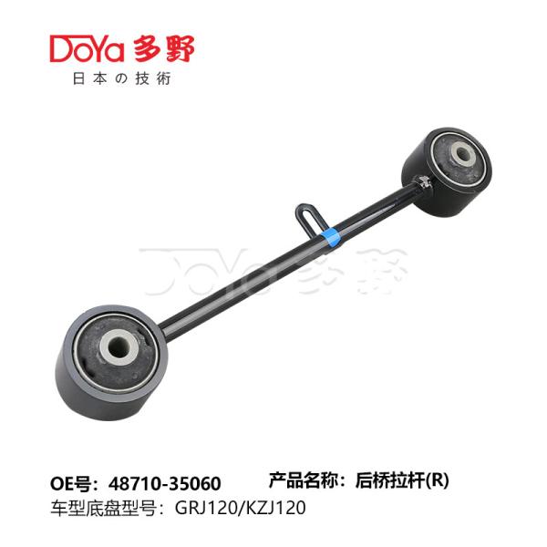 Toyota rod, controle 48710-35060