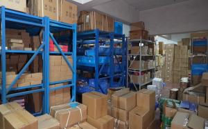 Guangzhou Taishuo Machinery Equipement Co.,Ltd
