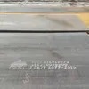 Hot Rolled AISI 4130, 4140, 5120, 5140 Alloy Steel Plate with Width 100-3000mm for Boiler Applications