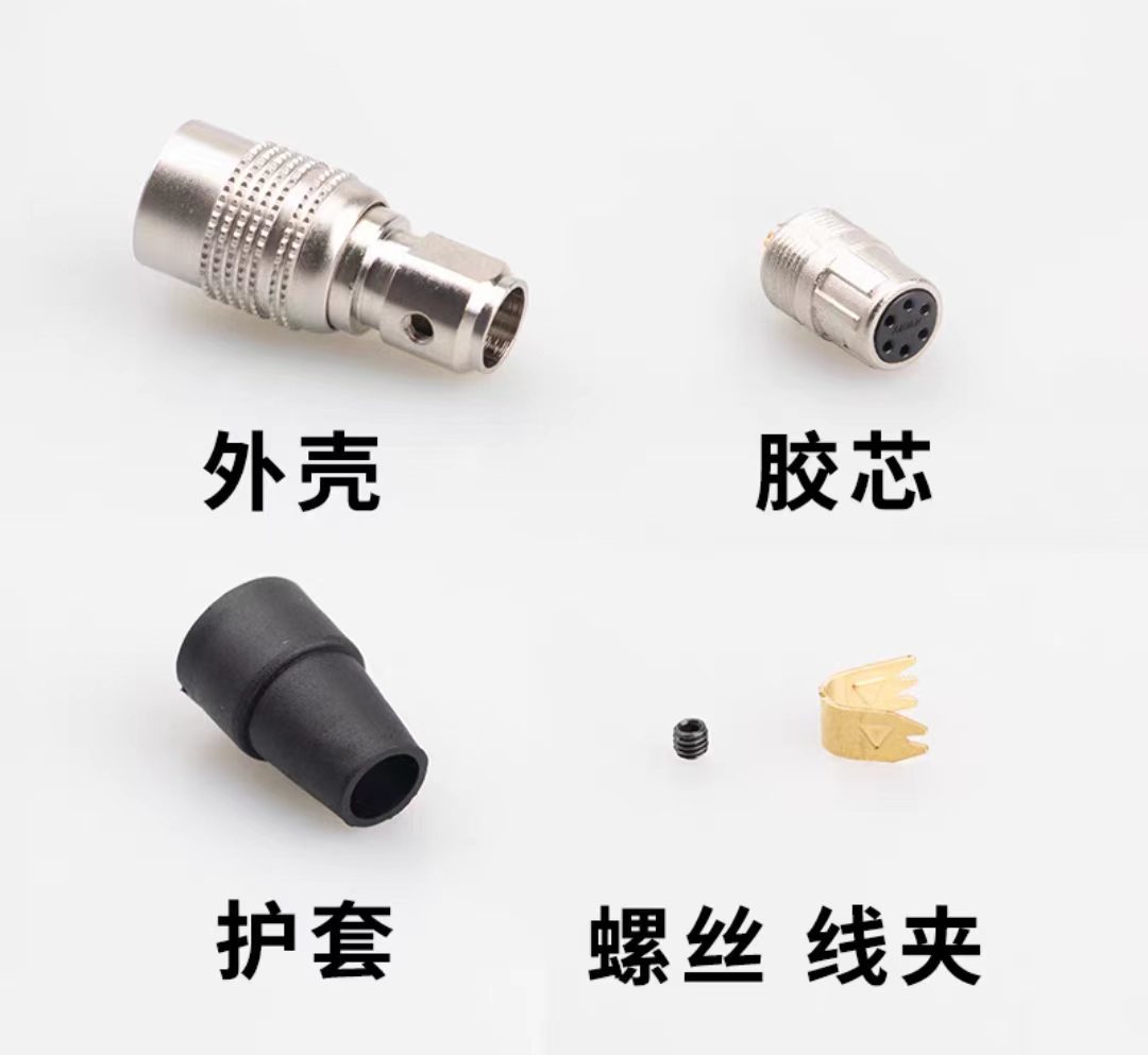Hirose 6-pin HR10A-7P-6S female trigger cable plug for Hikvision and Basler industrial camera power supply