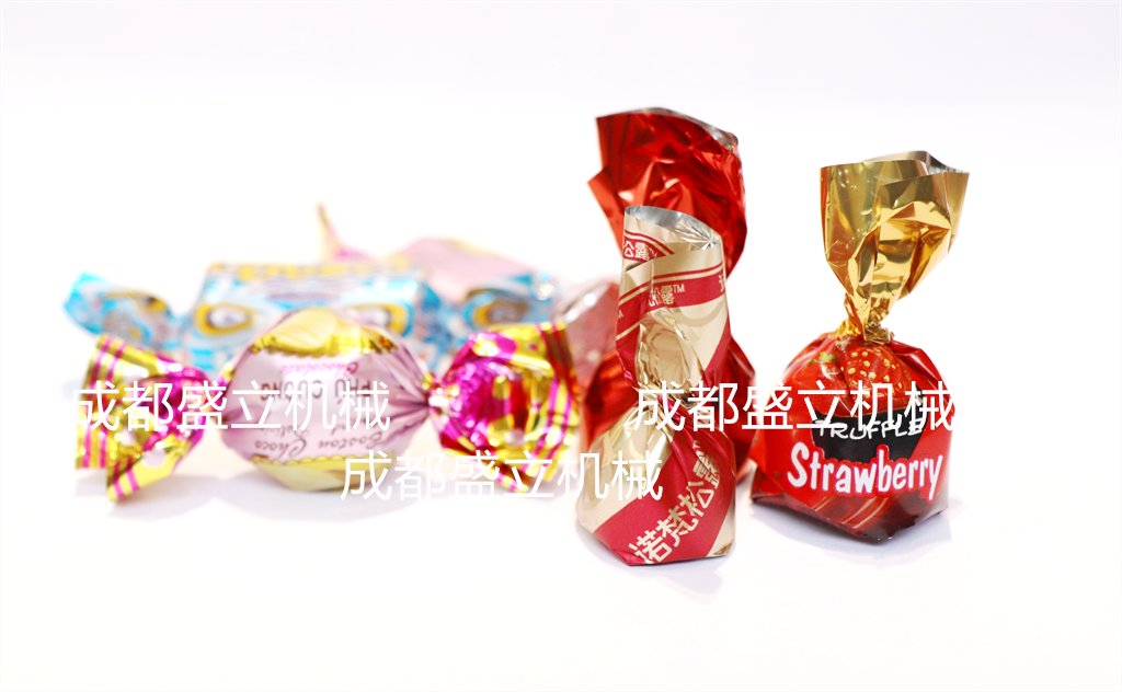 Single Twist Wrapping Machine 200pcs/Min -260pcs/Min For Candy