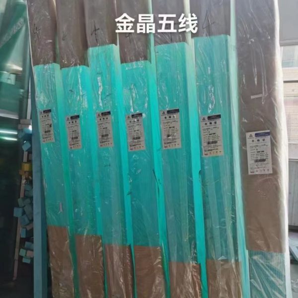 2mm 4mm Low Iron Frosted Glass For Aquarium Shower