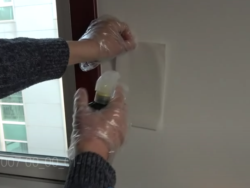 C021 Acid fluorescencent yellow spray