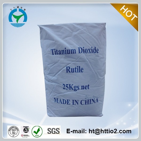HUTONG Rutile Coating Titanium Dioxide for Enhanced Plastic Color