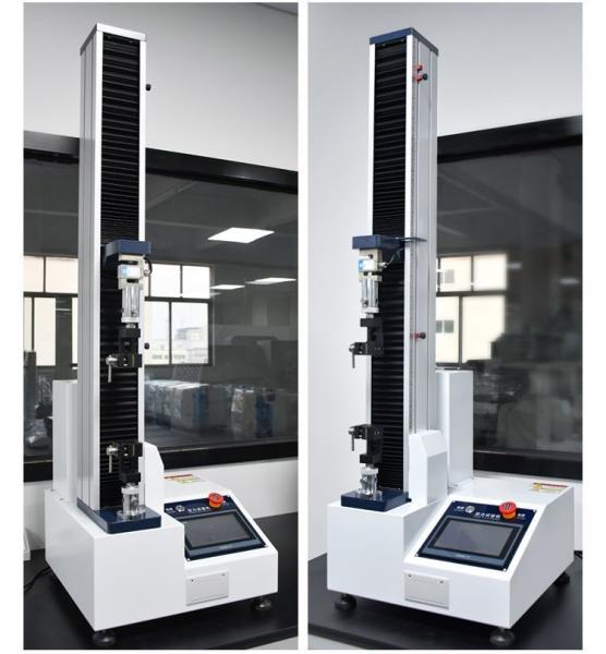Microcomputer Control Desktop Universal Tensile Tester 220V 50Hz High Precision