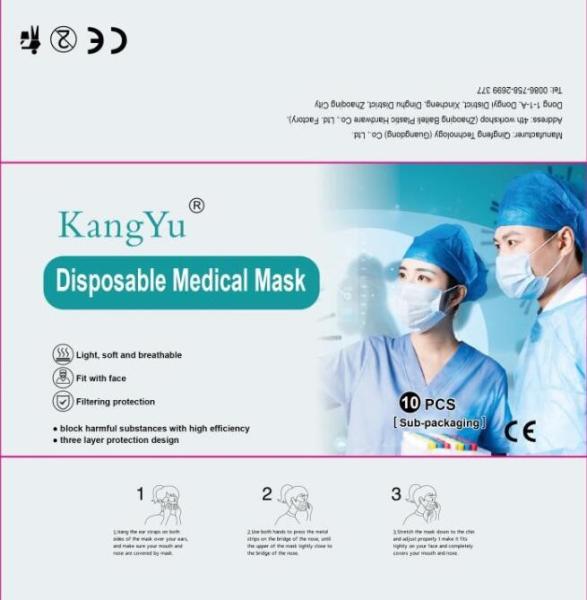 Breathable Disposable Medical Mask  Ear Loop 3 Ply Disposable Face Mask
