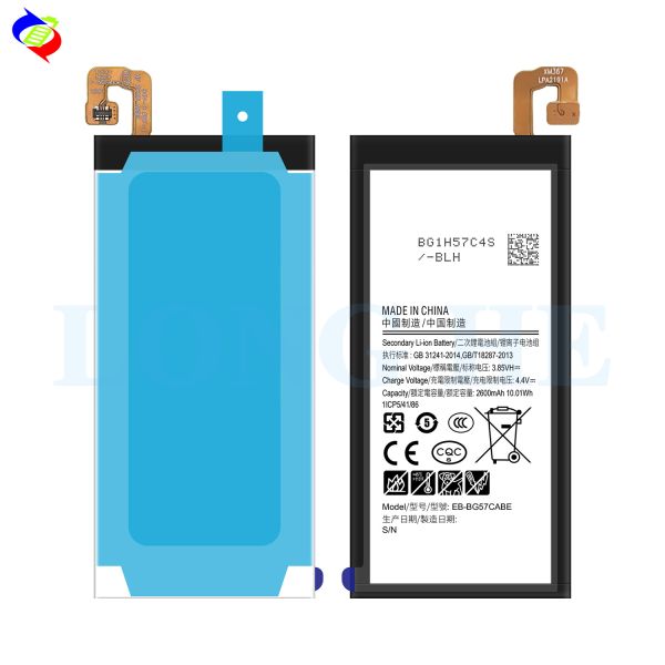 EB-BG57CABE ON5-2016 G57C G570F G570Y J570 Battery for Samsung J5 Prime Mobile Phone