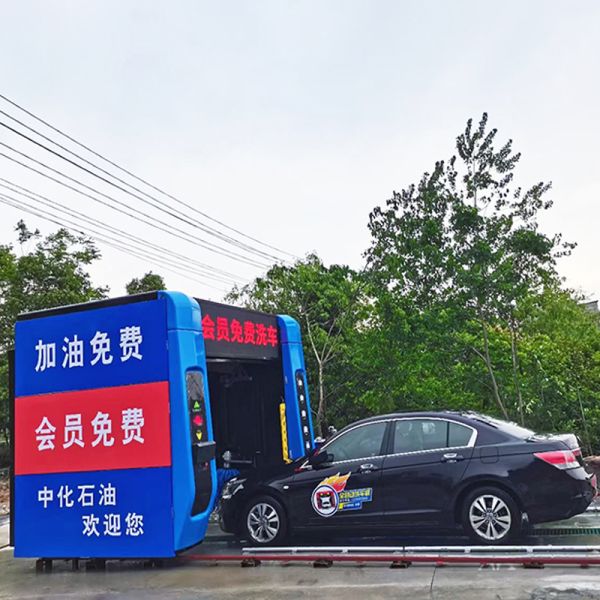 Risense Professional Manufacturer  Rollover Best Price Automatic Car Wash Machines with Wheel Brushes