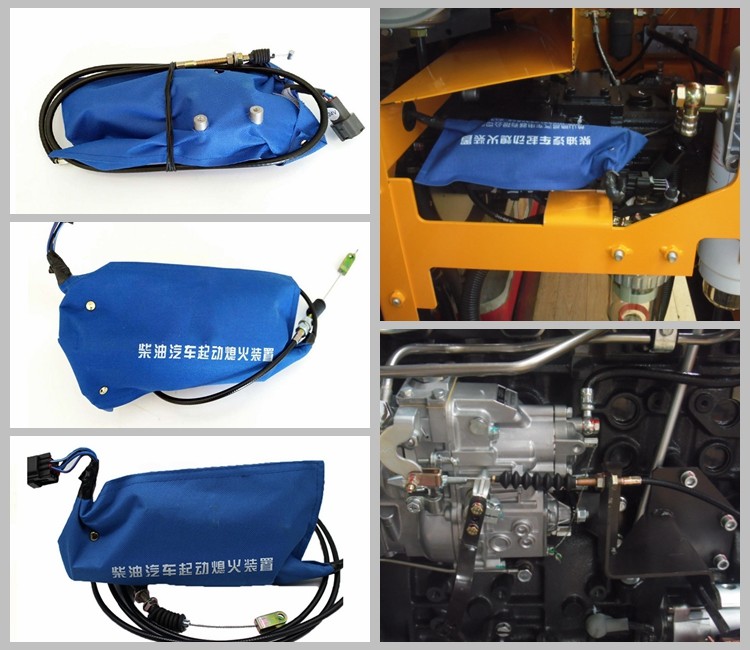 60009707 частей экскаватора катушки 3776850 клапана соленоида 24V электрических