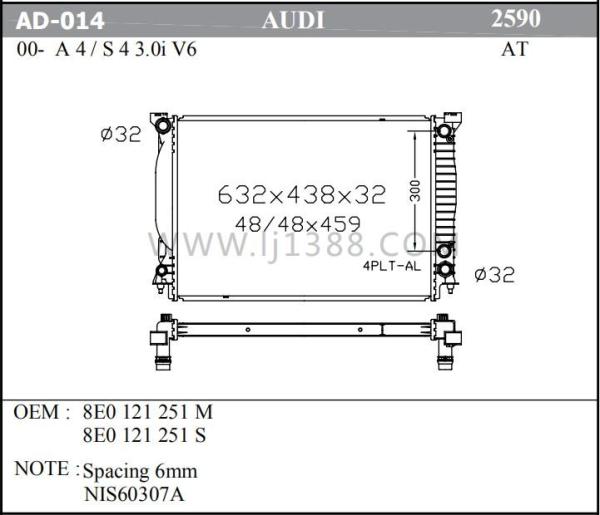 A4/S4'00-03 Audi Car Radiator / High Performance Aluminum Radiators Dpi 2590