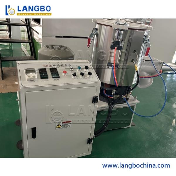 Unité de mélange, chauffage et refroidissement de poudre plastique pour machine de mélange PVC