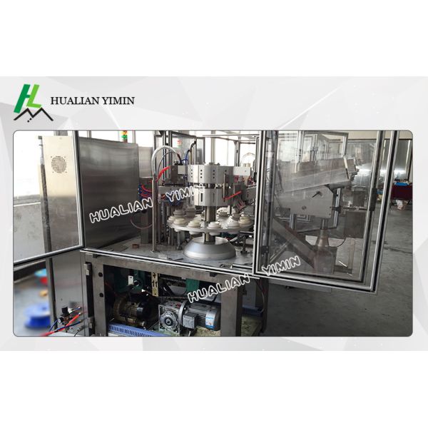 Full Automatic Plastic Tube Filling And Sealing Machine Reasonable Structure