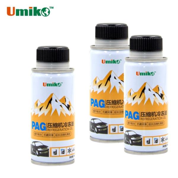 70g PAG AC Compressor Refrigerant Oil For HVAC AC Systems Viscosity 46-150