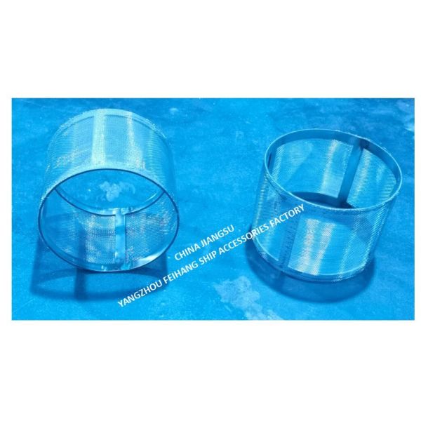 Скрин для головки воздушной трубы No533HFO-250A & Огневая сетка для головки воздушной вентиляции No533HFO-250A