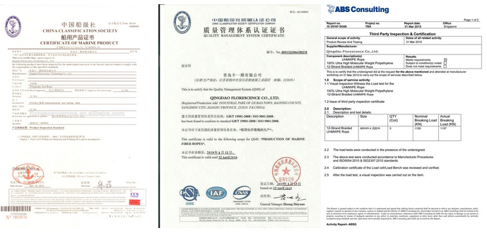 Синтетическая 12-струнная UHMWPE судовой веревка для буксировки паралайдерной лебедки