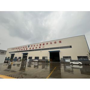 Foshan Boxspace Prefab House Technology Co., Ltd