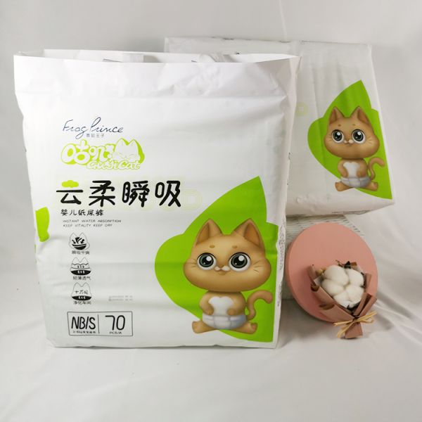 OEM Manufacture 100 bamboo fiber disposable baby nature nappies diapers pants