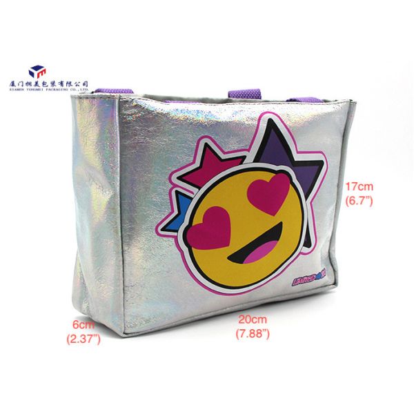 Embossed Leather Cosmetic Bag Lady Fashion Toiletry Bag Silver Flashing