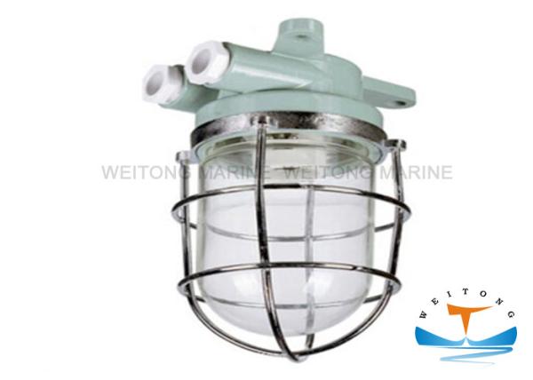 Marine Incandescent Work Light  Marine Wall Light DS7